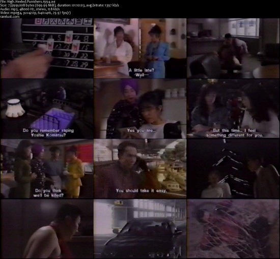 High.Heeled.Punishers.1994.jpg